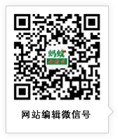 &#33521;&#22269;&#19978;&#24066;&#20844;&#21496;&#23448;&#32593;&#51;&#54;&#53;&#40;&#20013;&#22269;&#41;&#32929;&#20221;&#26377;&#38480;&#20844;&#21496;